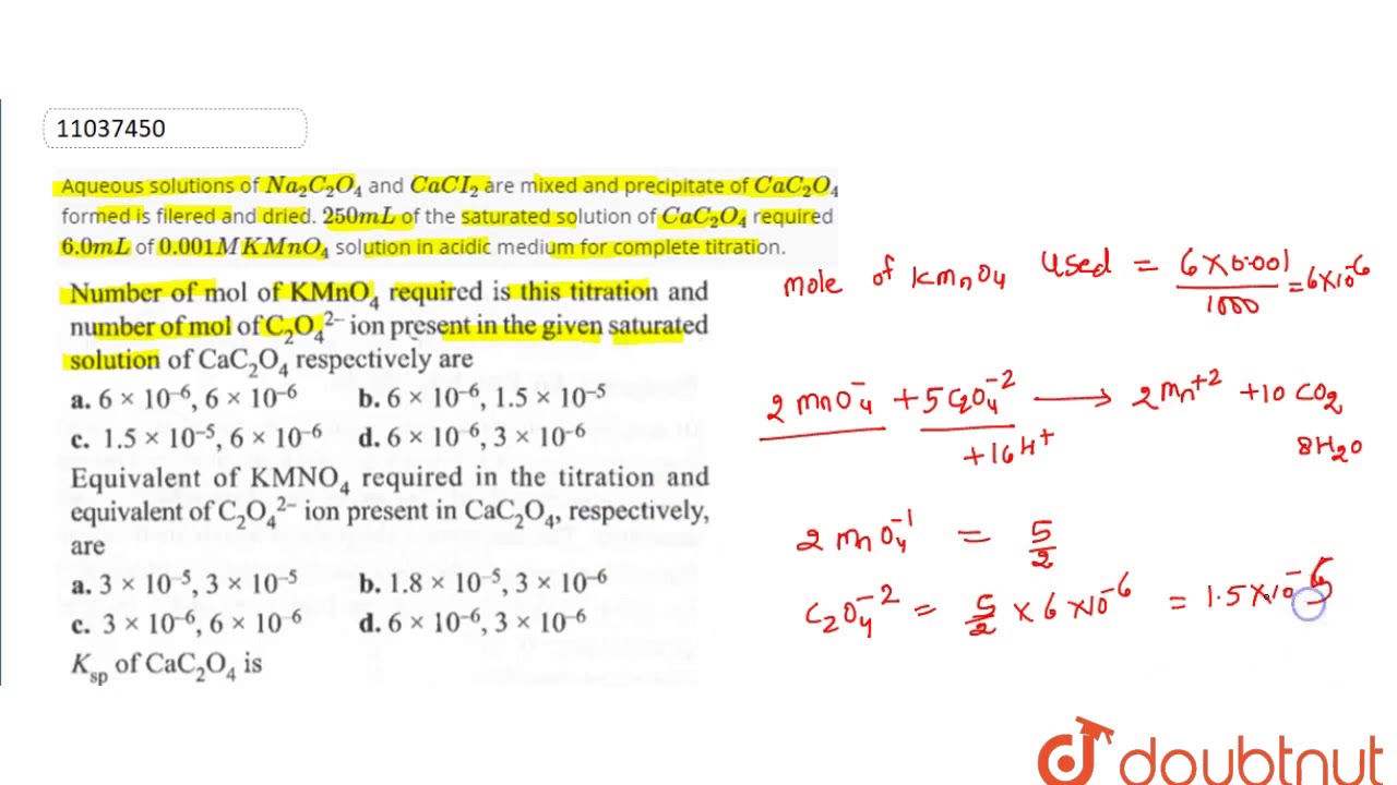 Aqueous solutions of `Na_(2)C_(2)O_(4)` and `CaCI_(2)` are mixed and precipitate of