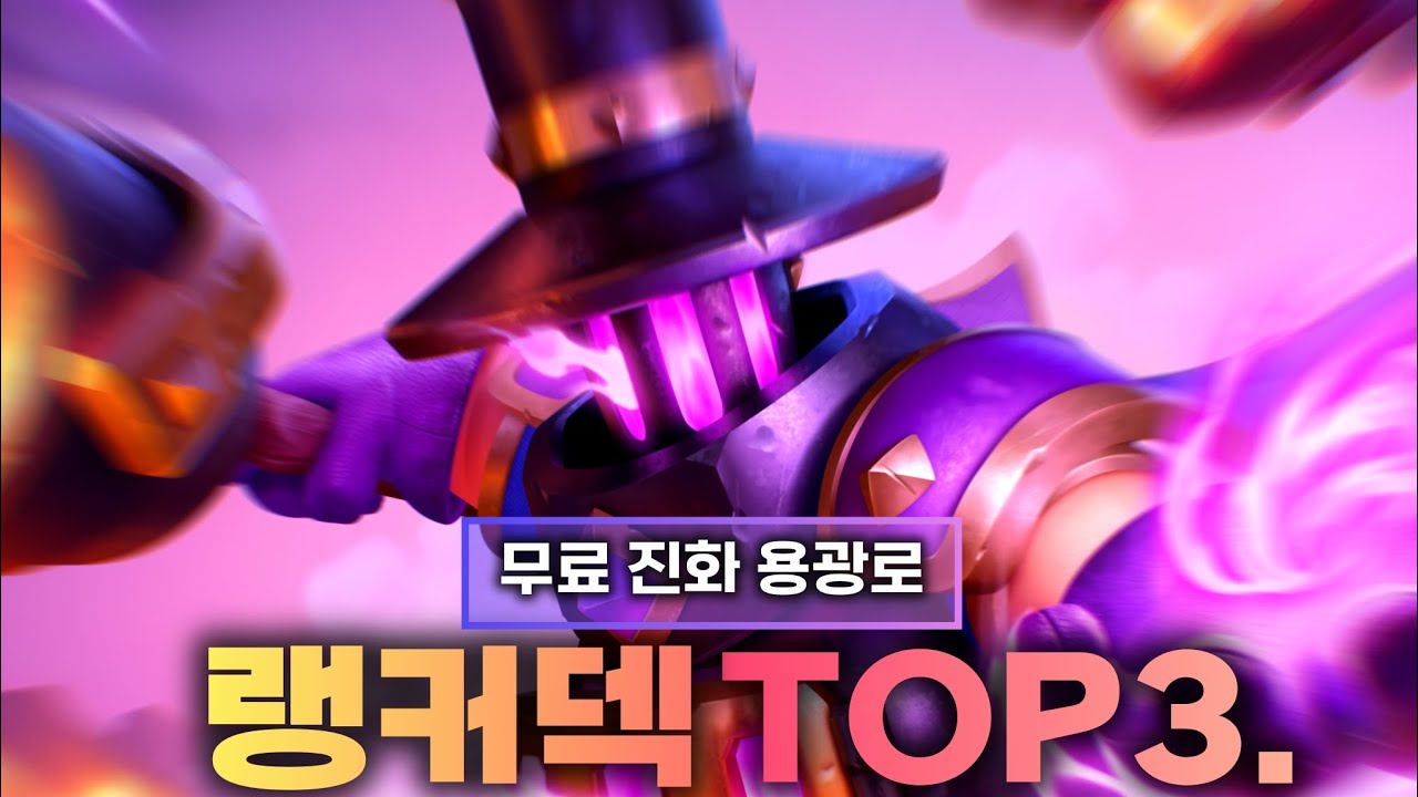공짜는 항상 옳다