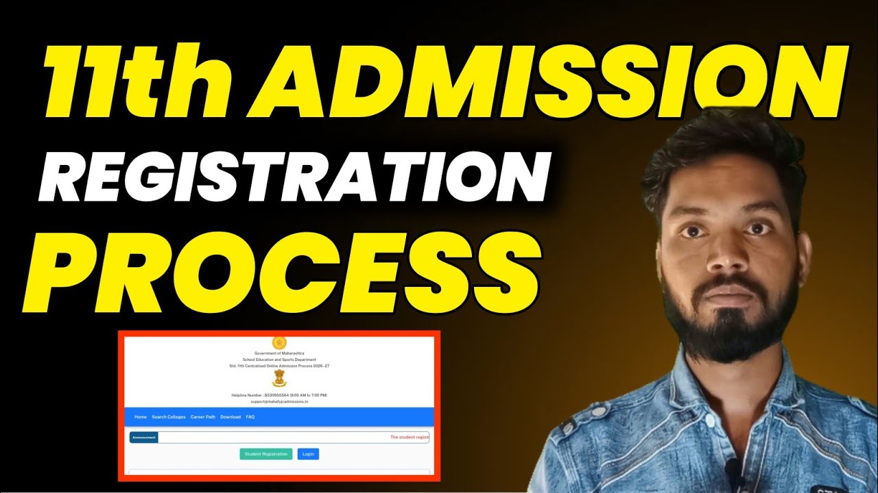 11th Admission 2026 Maharashtra Board | Online Registration Form Kaise Bhare ? | Sd Tech 