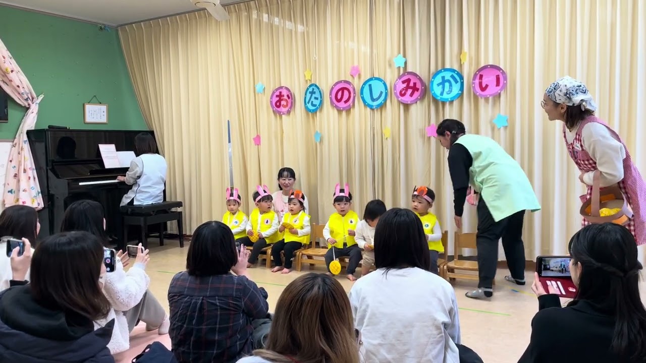 2025.2.8 ゆり組　おたのしみ会　vol.1