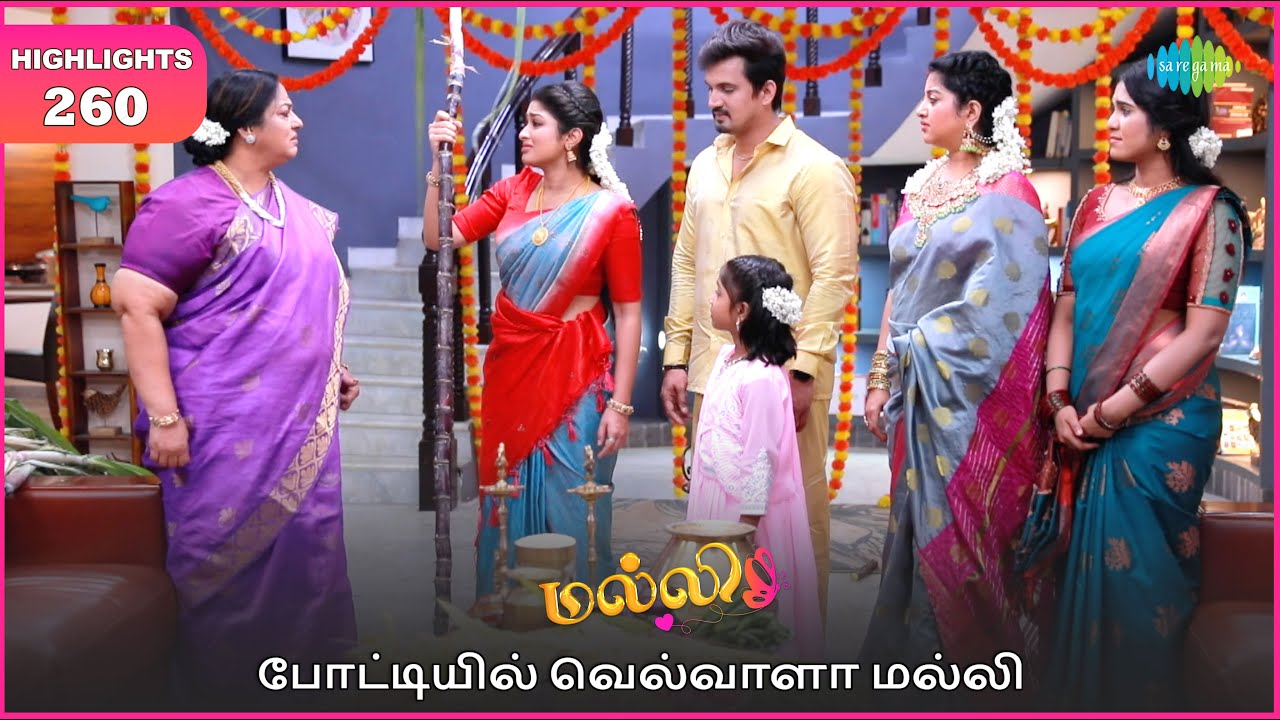 Malli Serial | EP 260 Highlights | 17th Jan 2025 | Nikitha | Vijay | Saregama TV Shows Tamil