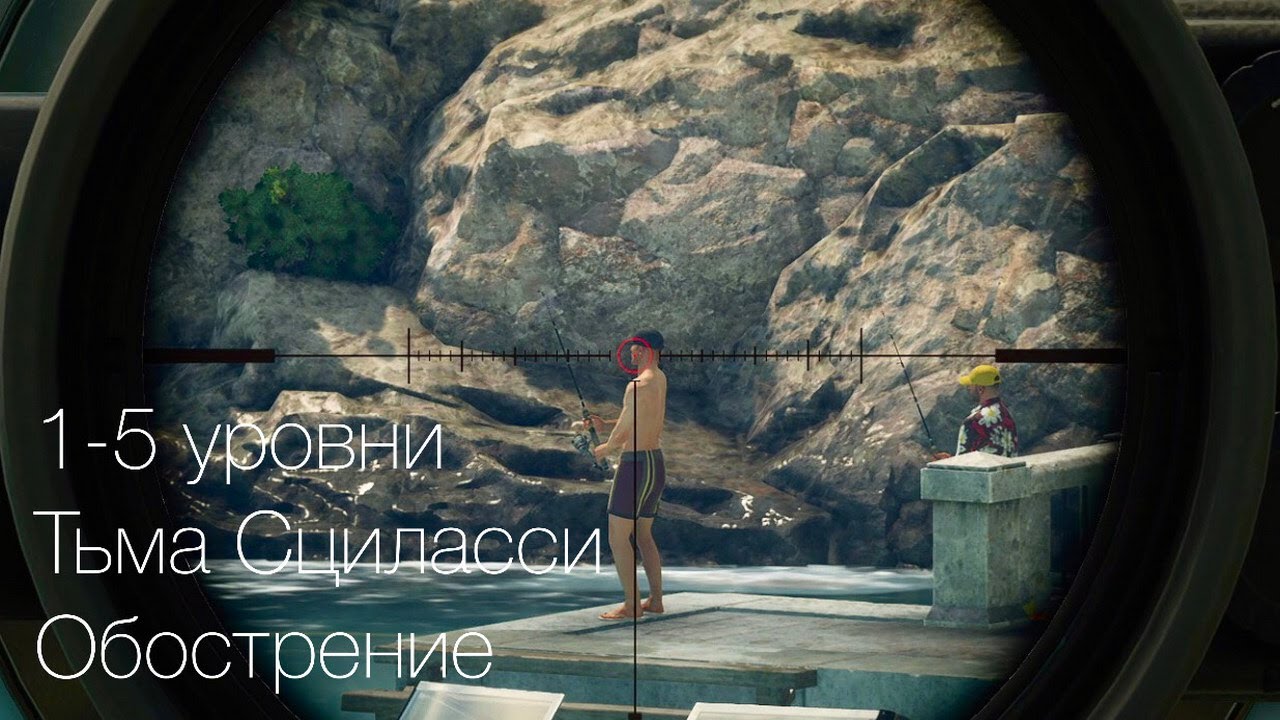 Hitman 3 | Тьма Сциласси | Обострение | 1-5 уровень | Лёгкое и быстрое прохождение