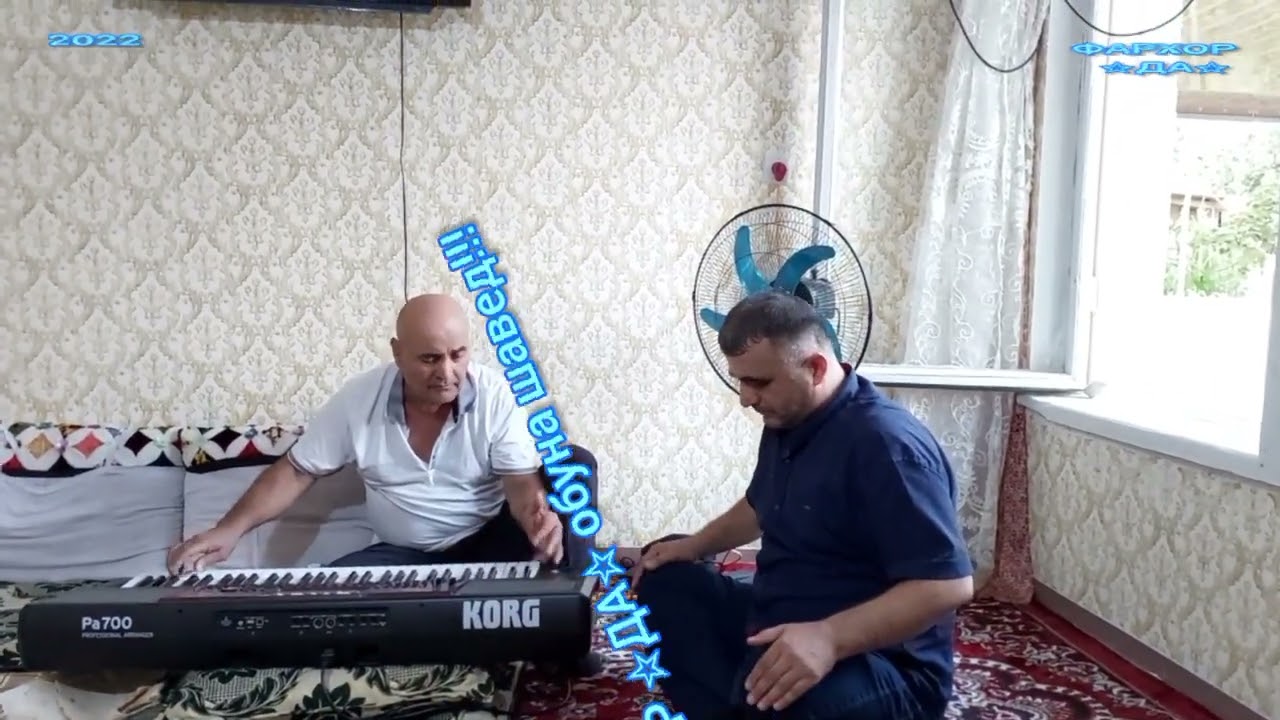 Зокири Рашиди "Бин ки танхоям-2022" ☆ Zokiri Rashidi "Bin ki tanhoym - 2022"