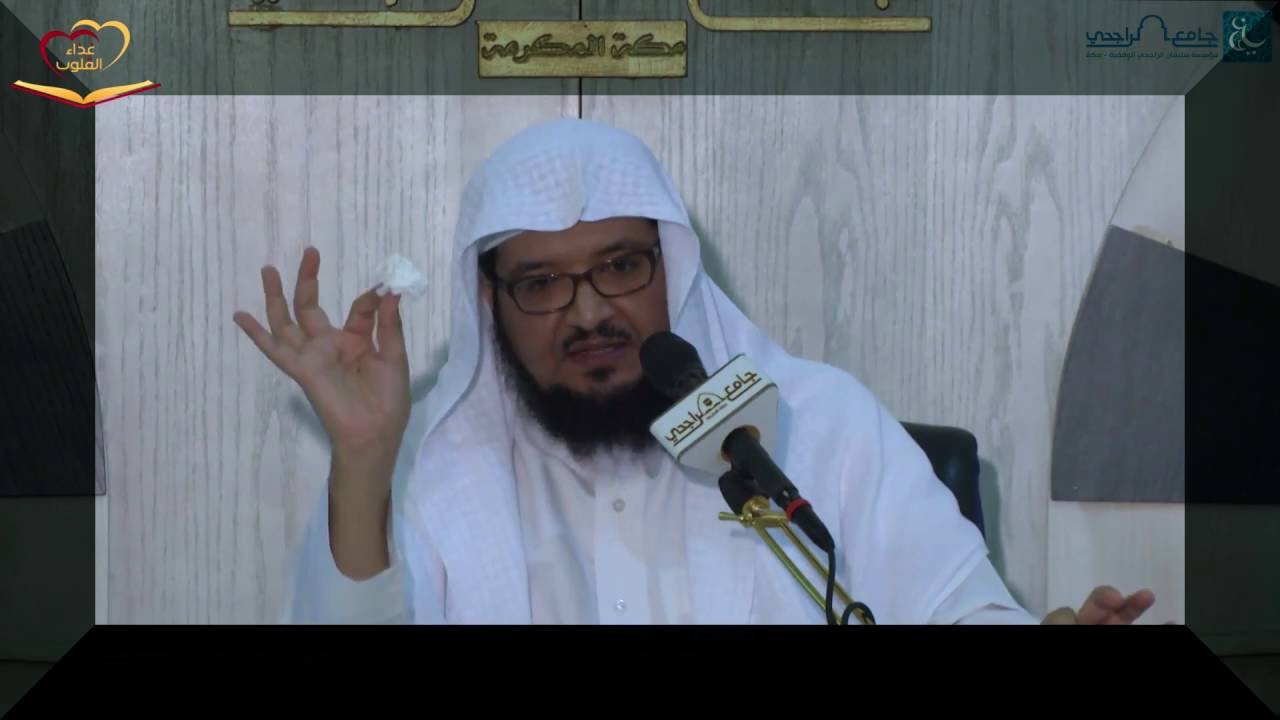 الشيخ عبدالمحسن الأحمد كيف يثبتك الله بالقرآن