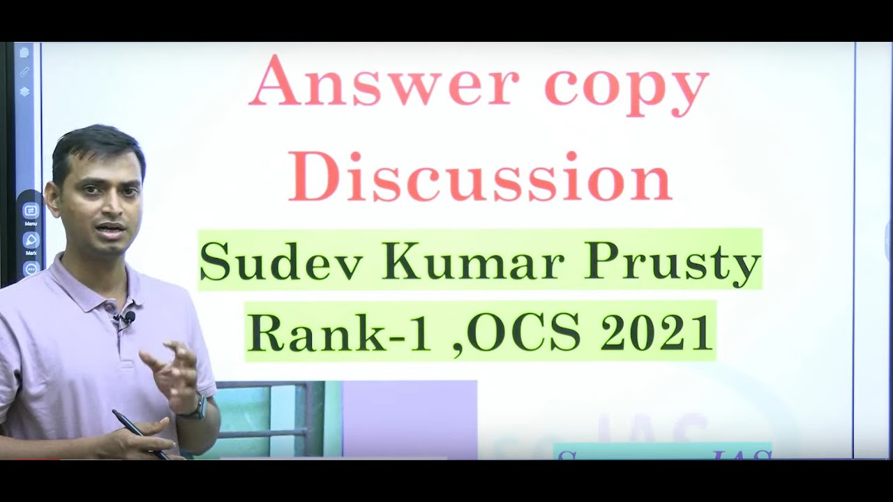 Answer Copy, Rank-1, Sudev Kumar Prusty, OAS Topper @Synapse_IAS Mains Test Discussion Student