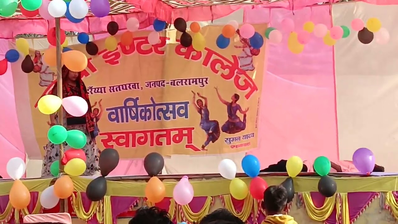 K I C harriya satgharva Balrampur 