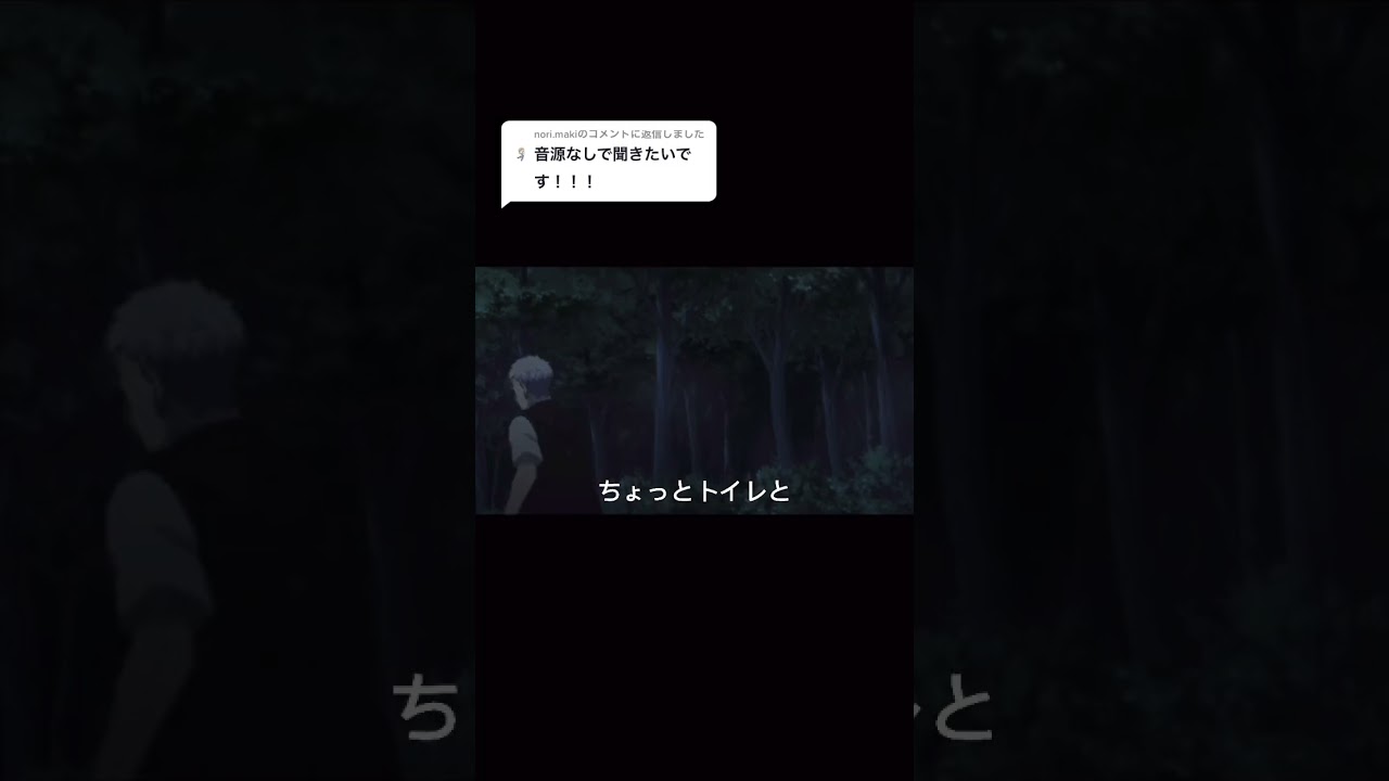 への返信 リクエストありがとうございます😊