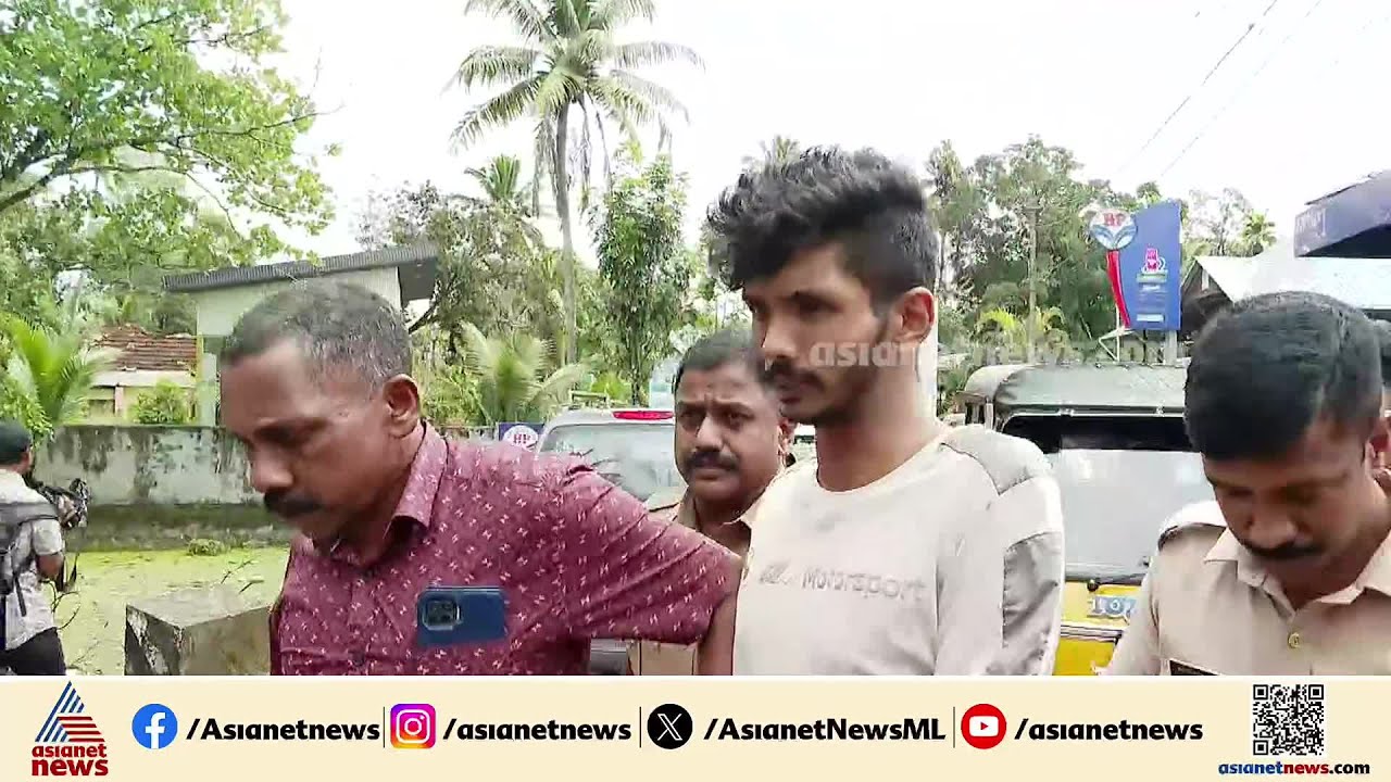മാണിക്കുന്നം കൊലപാതകം; പ്രതി അഭിജിത്തിനെ സംഭവസ്ഥലത്ത് എത്തിച്ചു; തെളിവെടുപ്പ് തുടരുന്നു| Kottayam