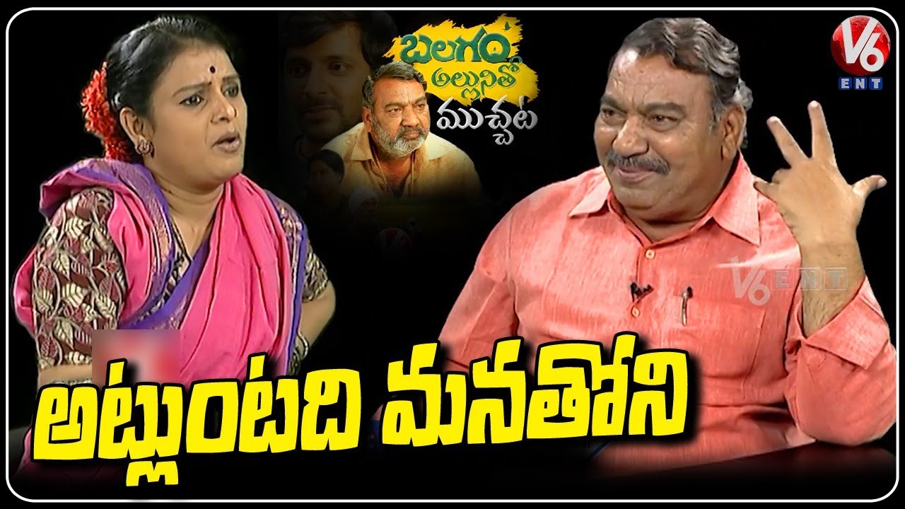 Balagam Muralidhar Goud About His Role In DJ Tillu |TeenMaar Chandravva|  V6 Entertainment