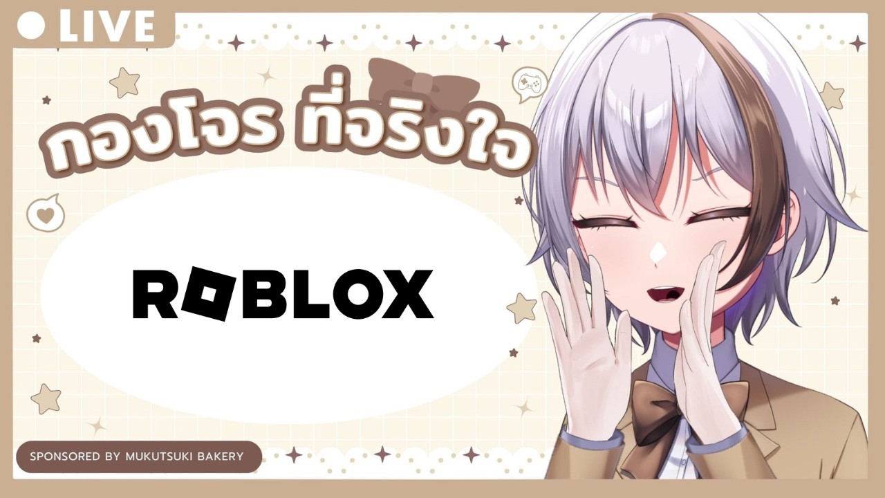 [ roblox ] ???