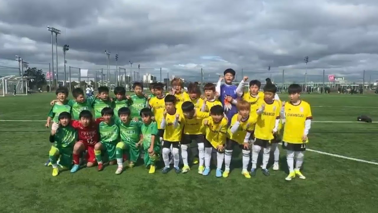 광주광역시선발 VS 일본  FAREIA 돗토리 2026년 JAPAN JUNIOR GLOBAL TOURNAMENT 2026년02월28일