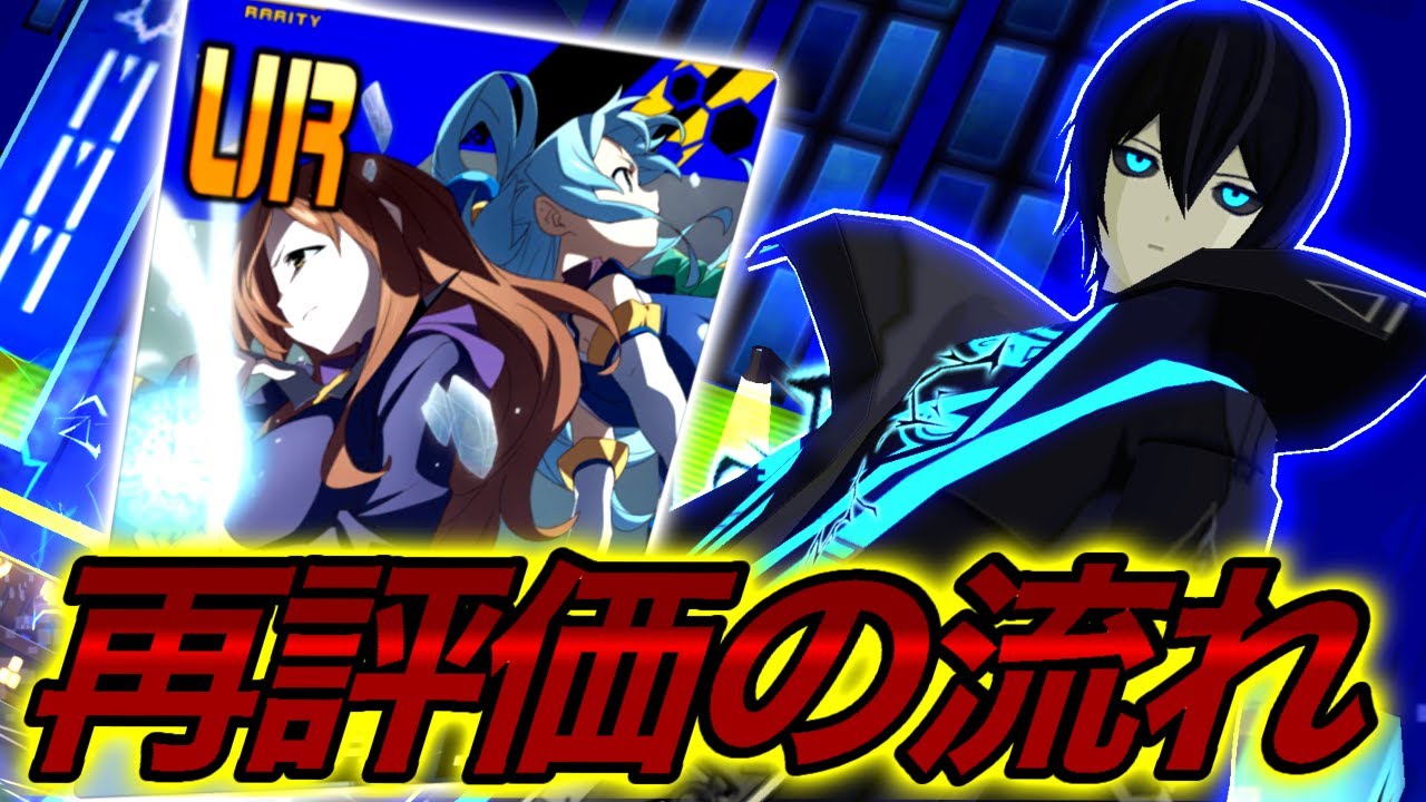 【#コンパス】貫通ガン積み零夜が強くて再評価の流れ！？お手軽でかなり強いです【VOICEVOX実況】