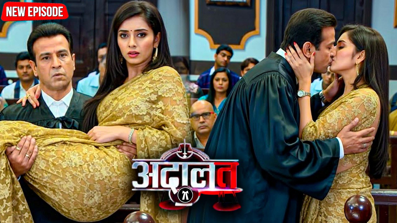 केस जीतने की चाल! KD पाठक ने औरत को किस कर गोद में उठाया | Adaalat | New Episode 2026