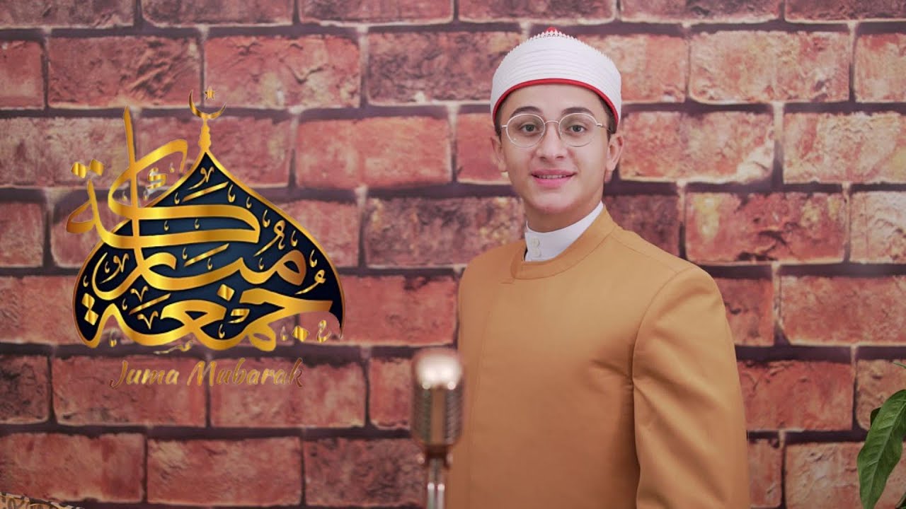 بردة الإمام البوصيرى | مولاى صلى وسلم | القارئ / طه عزت