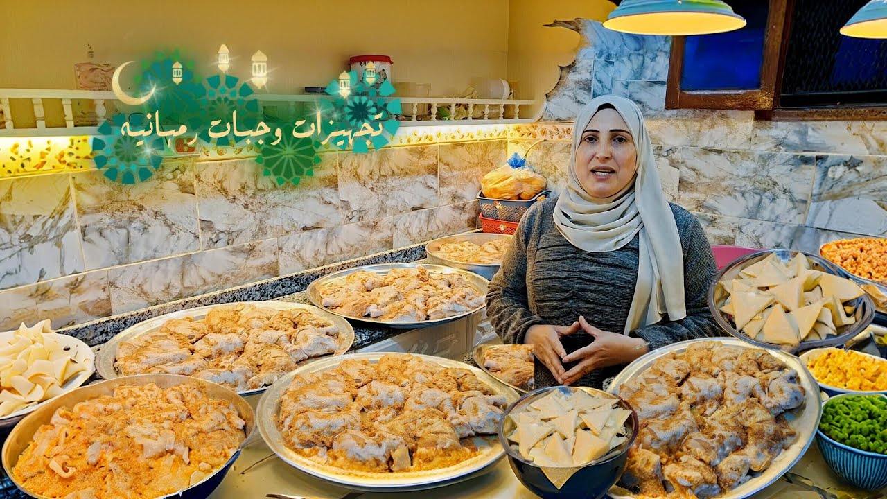 التجارة مع الله مكسب☝️وأول تجهيزات وجبات إفطار صائم👍افضل صدقه اطعام الطعام 🤗