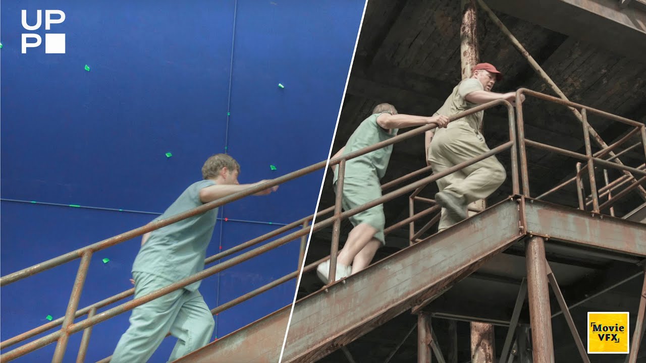Five Days at Memorial - VFX Breakdown by UPP