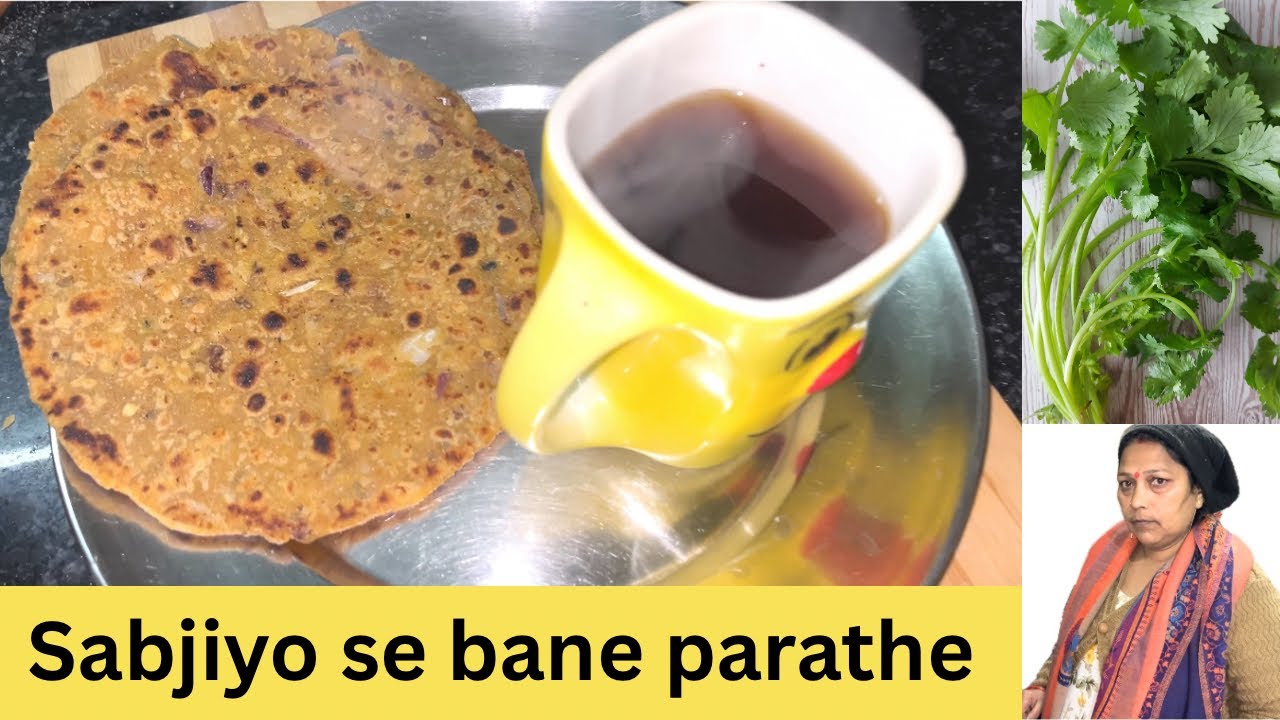 Sabjiyo Se Bane Parathe || # Breakfast # Nashta#