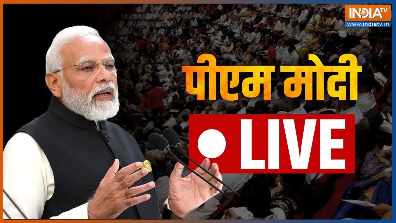 PM Narendra Modi LIVE। PM Modi in Gujarat। Vadodara । aircraft manufacturing unit। India TV LIVE