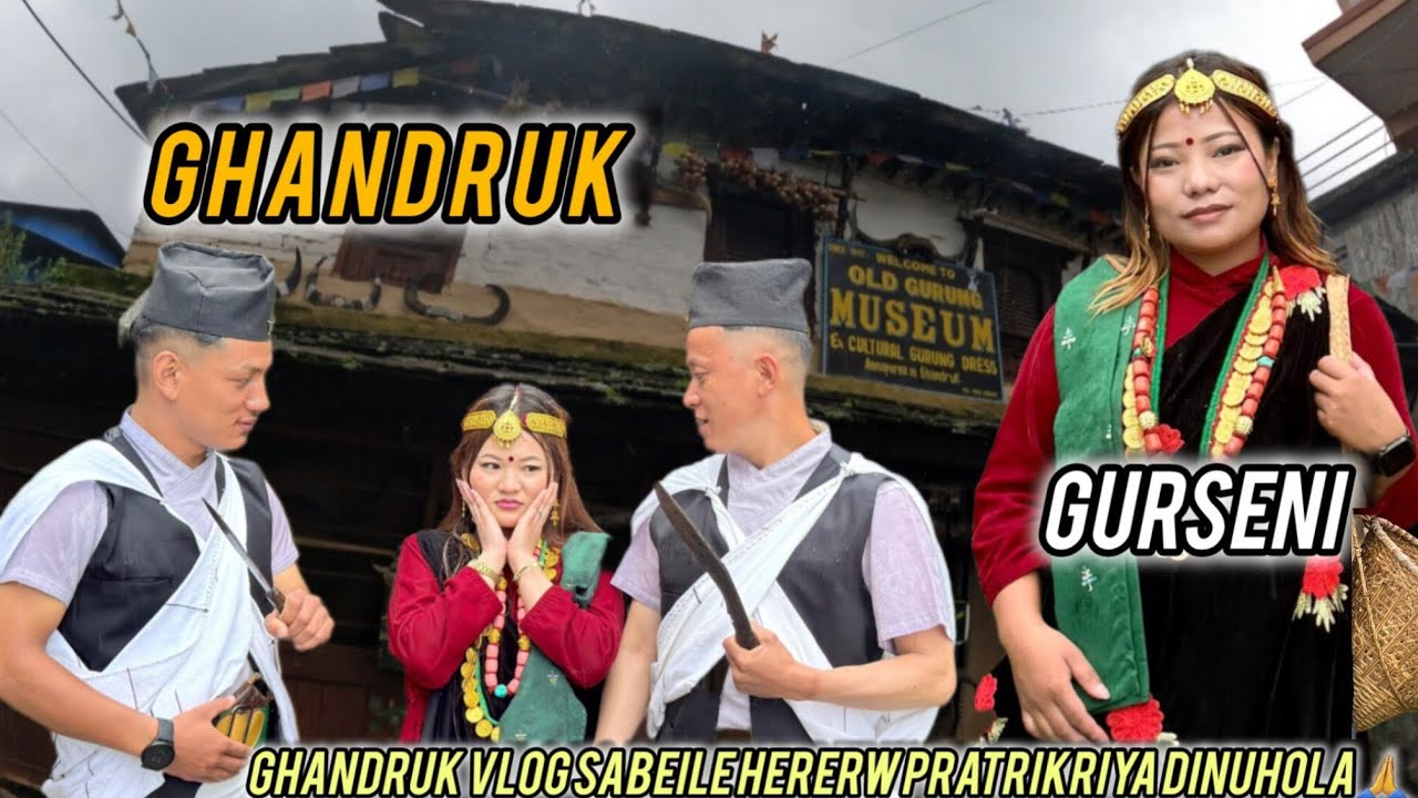 GHANDRUK VLOG//@GurashOfficial ह्यान्समनै चाहिन्छ रे।🤭रमणीय घान्द्रुक। #loken07 #share 