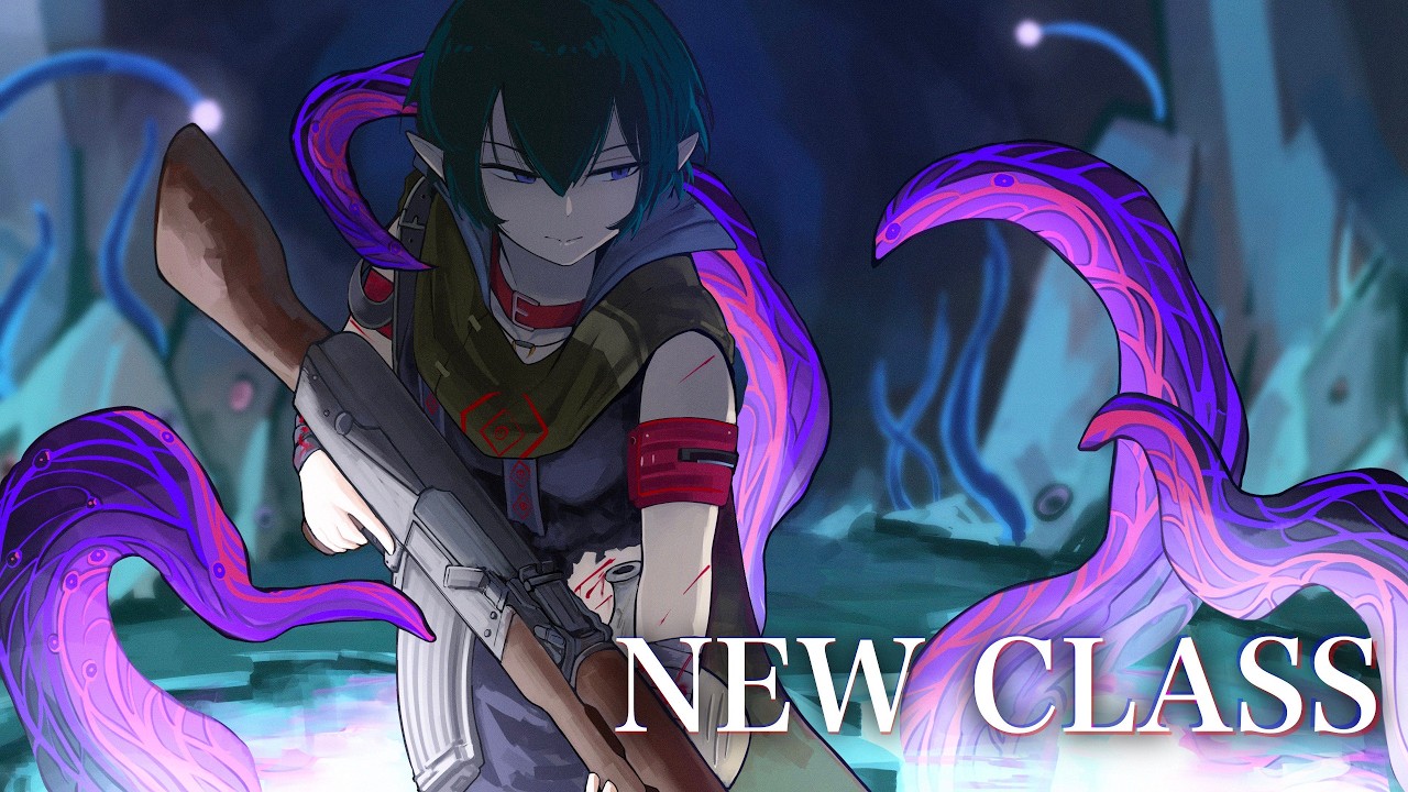 [ AQW ] Tentacle class