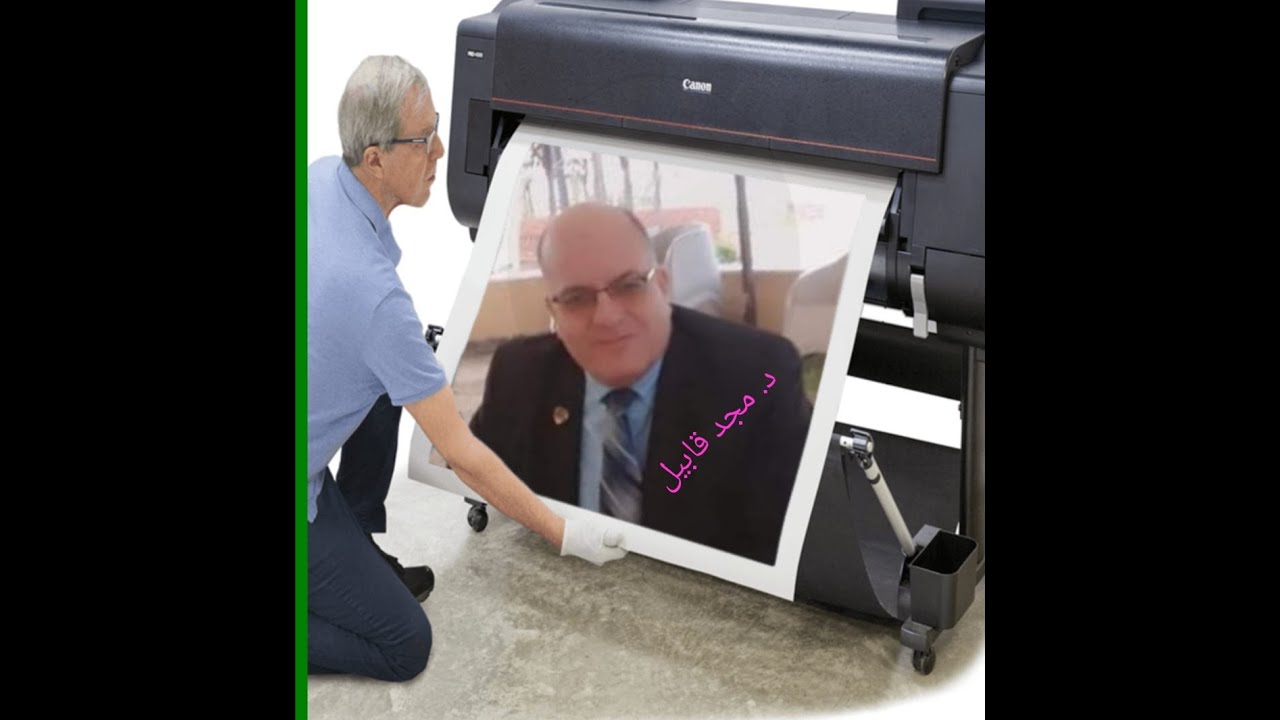 المحاسبة الضريبية لنشاط الاستيراد والتصدير عبر المنظومة الالكترونية