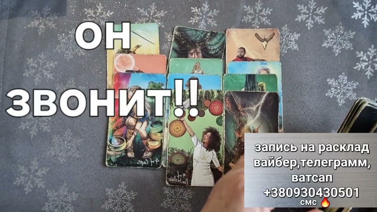 💖💖АЛЛО ВАМ ЗВОНОК☎️ в это СЛОЖНО ПОВЕРИТЬ💕#shorts