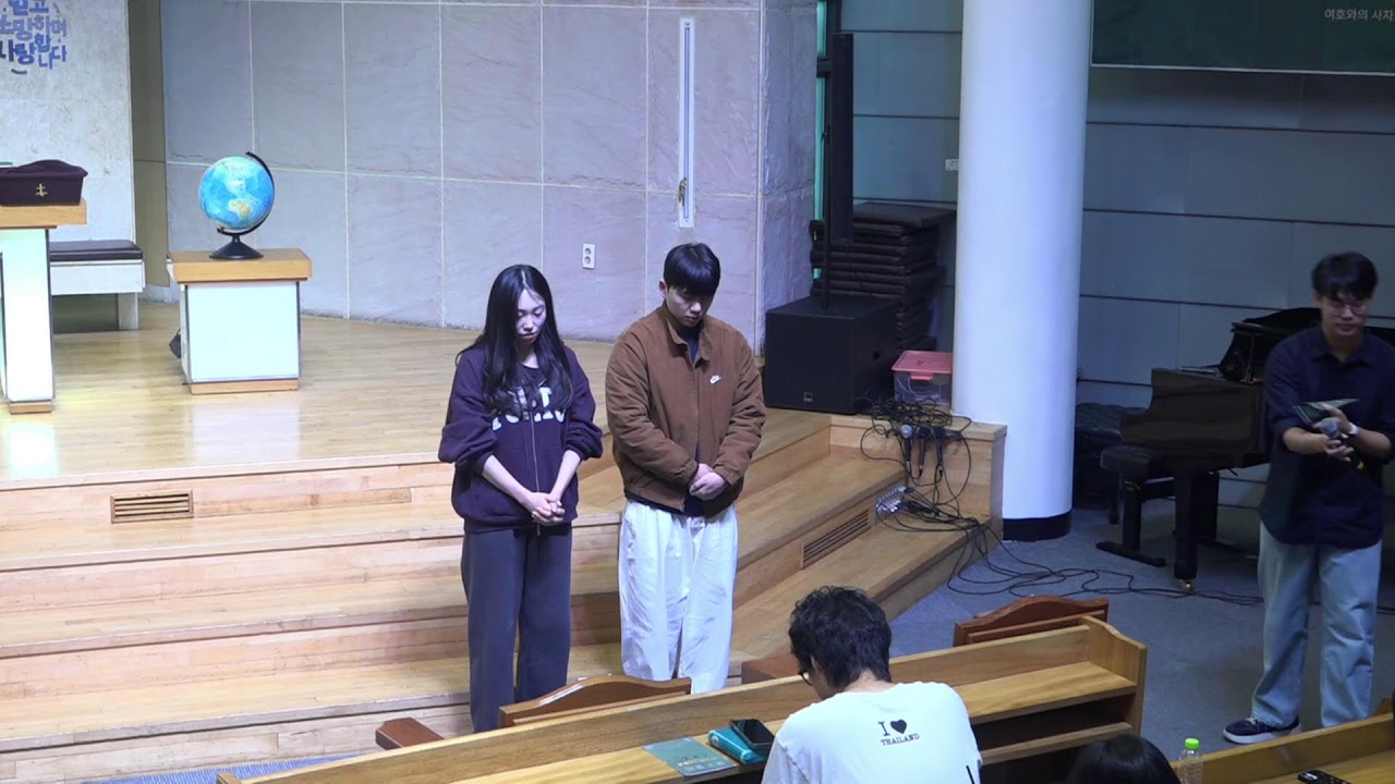 [대연성결교회] 2026.02.15. 주일 4부 청년예배 실황