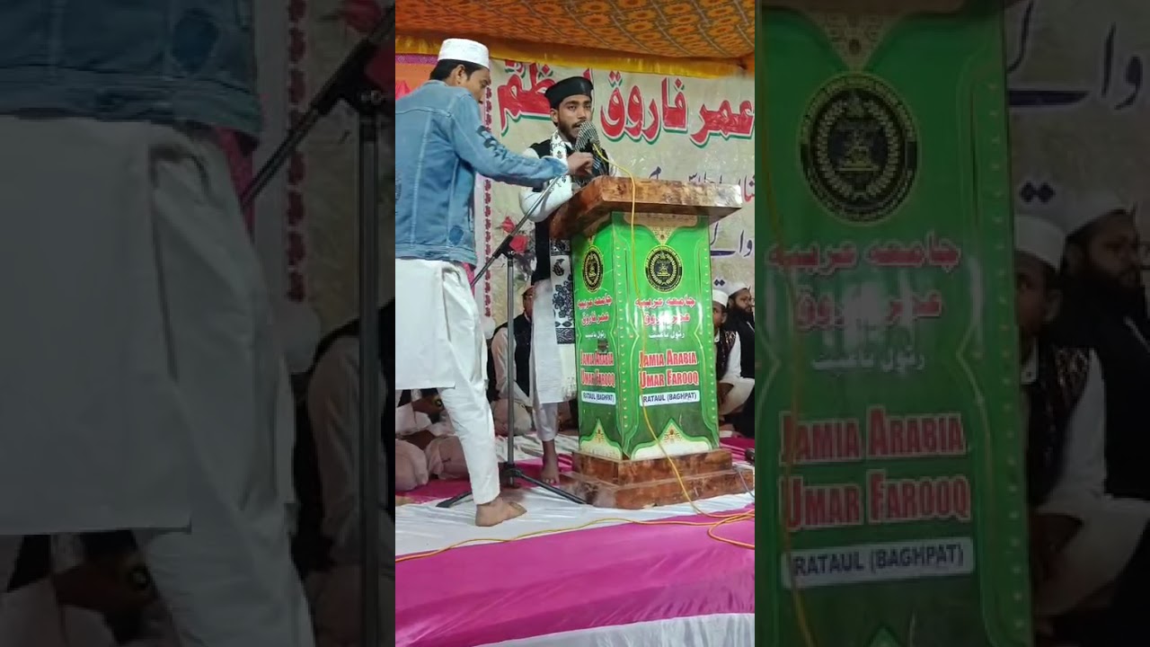 Anas Raaz Muhammad Aagaye Naat #👍 👍 👍🤲