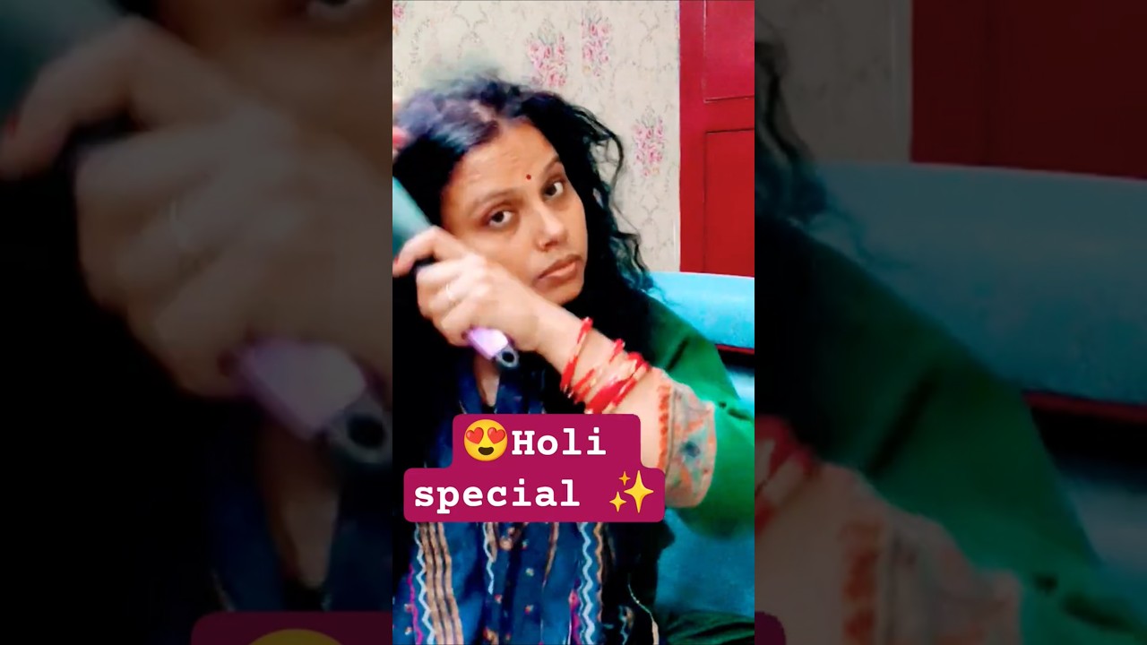 😍2026 Holi special🔥 #Shorts🔥 #YouTubeShorts🔥 #Viral🔥 #Trending🔥 #ViralShorts🔥 #TrendingShorts