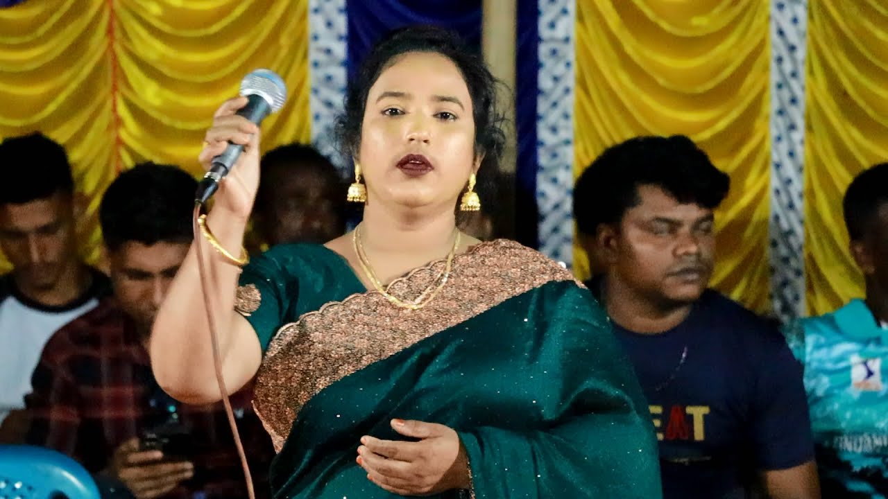 আমি জানতাম না প্রেম কারে বলে💚কল্পনা সরকার💚বিচ্ছেদ গান💚বাউল গান💚Baul Gaan💚Bangla Gaan💚New Sad Song