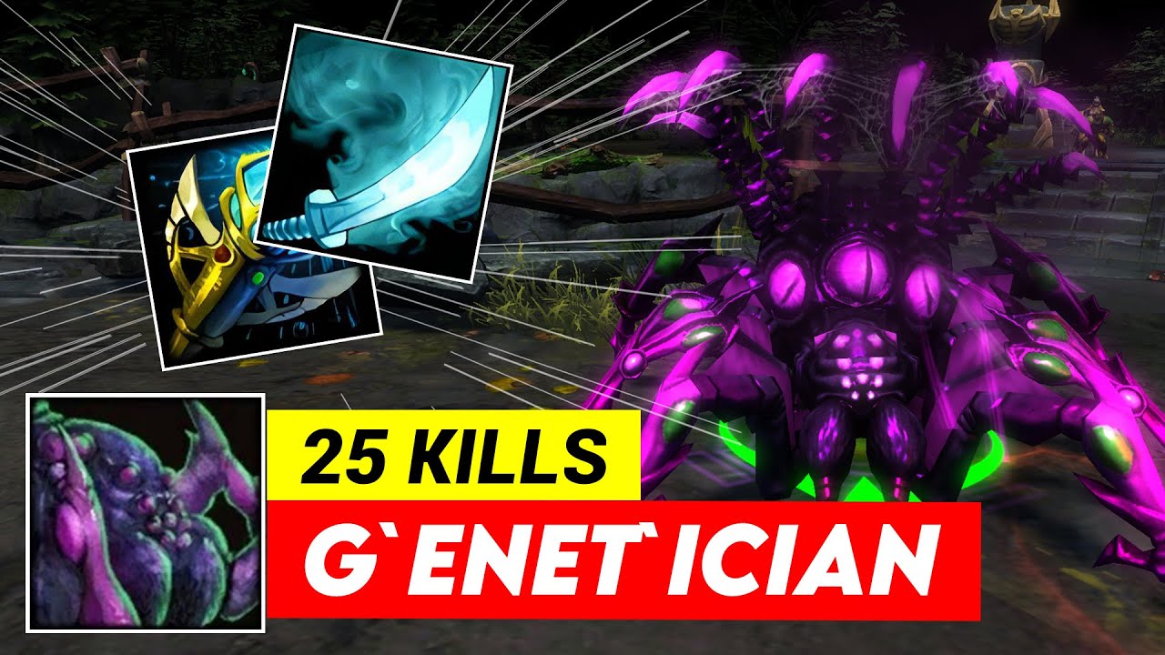 HoN Arachna - G`enet`ician - NM MVP