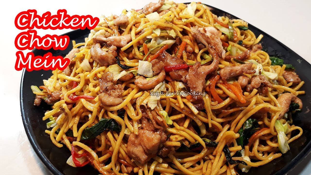 EASIEST PINOY STYLE CHICKEN CHOW MEIN RECIPE | RESTAURANT QUALITY | SUPER YUMMY!!!