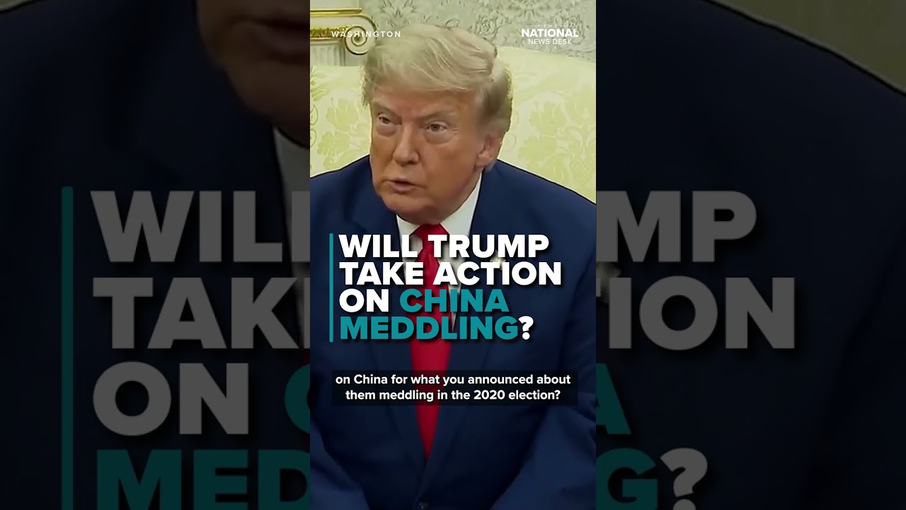 Накажет ли Трамп КИТАЙ за обвинения во вмешательстве в выборы 2020 года?