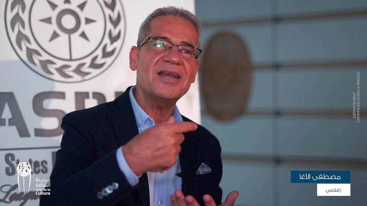 الاعلامي مصطفى الاغا : الثقافة في تونس علامة فارقة