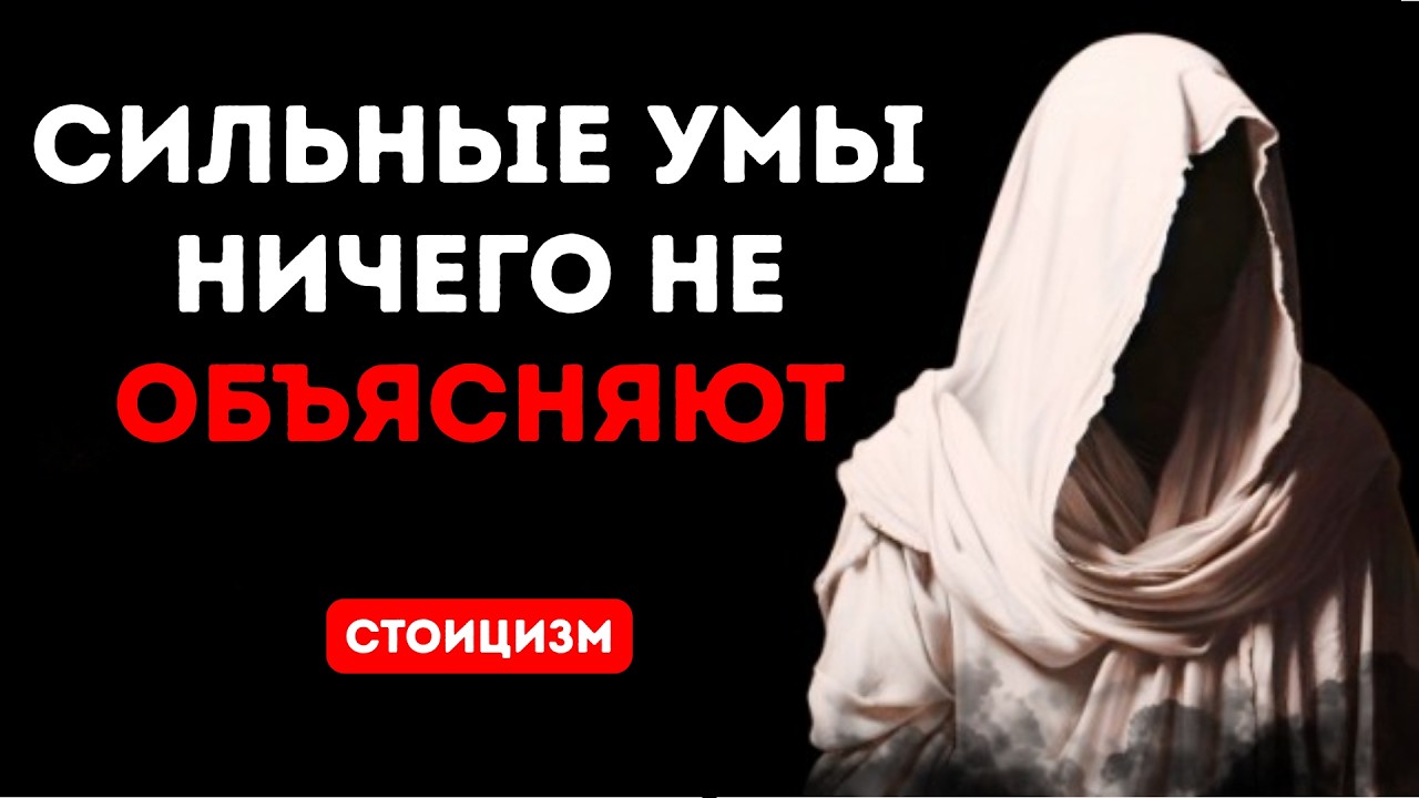 Когда вы перестаёте себя объяснять, всё меняется | Карл Юнг