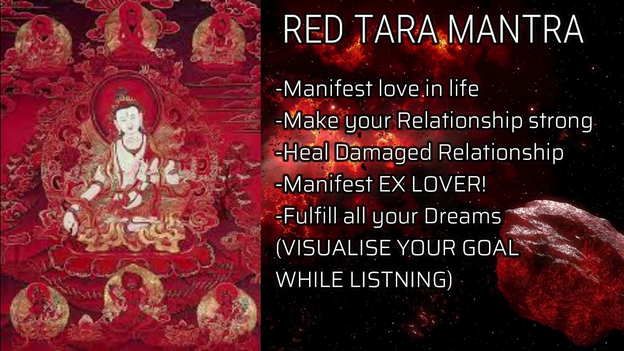 मात्र सुनने से ही इच्छा पूरी कर देता है- om Tare Tam Soha Red Tara Mantra 108 -manifest Love