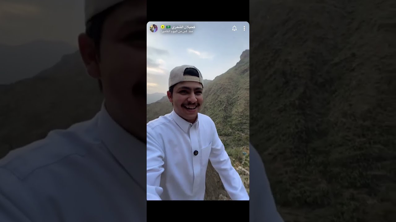 سنابات كحيلان الشمري في ابها ١٧ اغسطس ٢٠٢٥