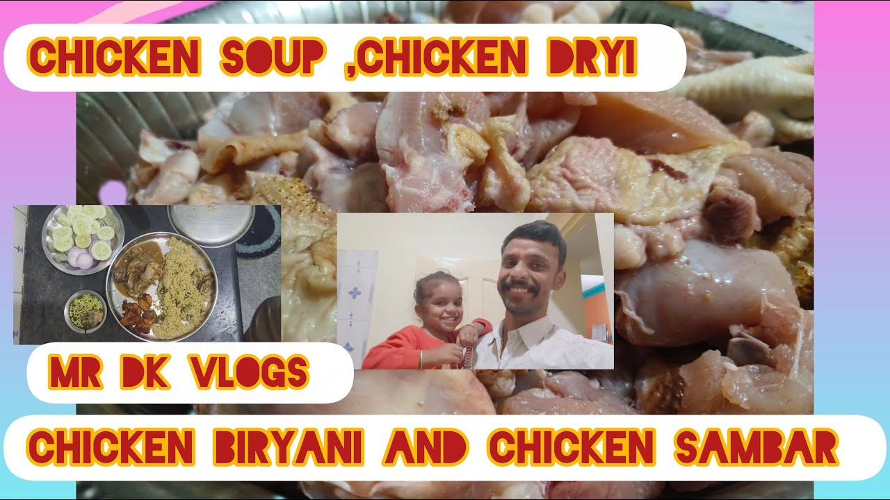 How to Cook 4 chicken recipes in 1 hours|| Chicken dryi and fray and biriyani #biryani #fry #chicken