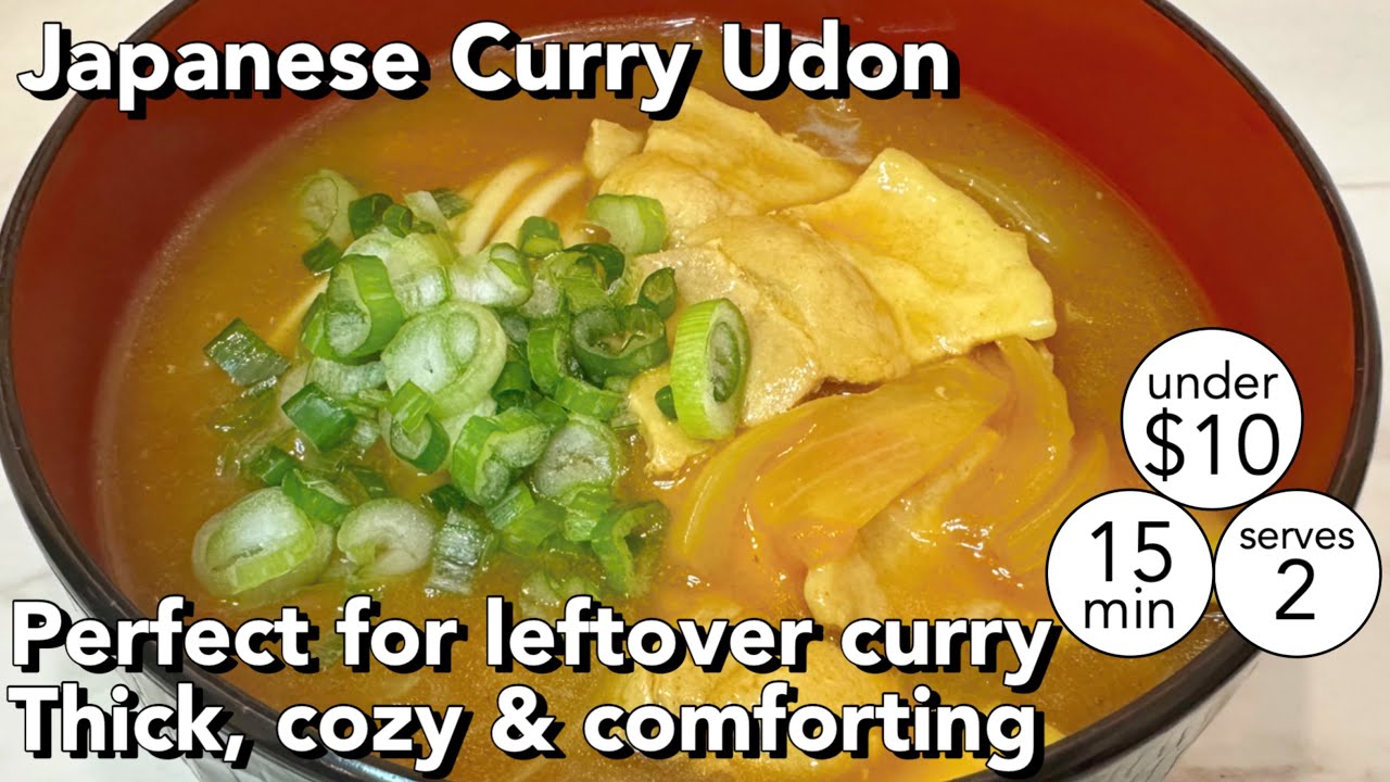 Easy Curry Udon | Cozy Japanese Noodles with Leftover Curry