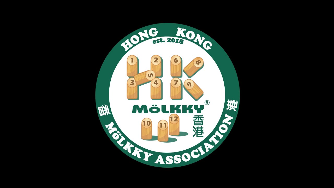 芬蘭木棋 Mölkky 《運動講呢啲》- RTHK