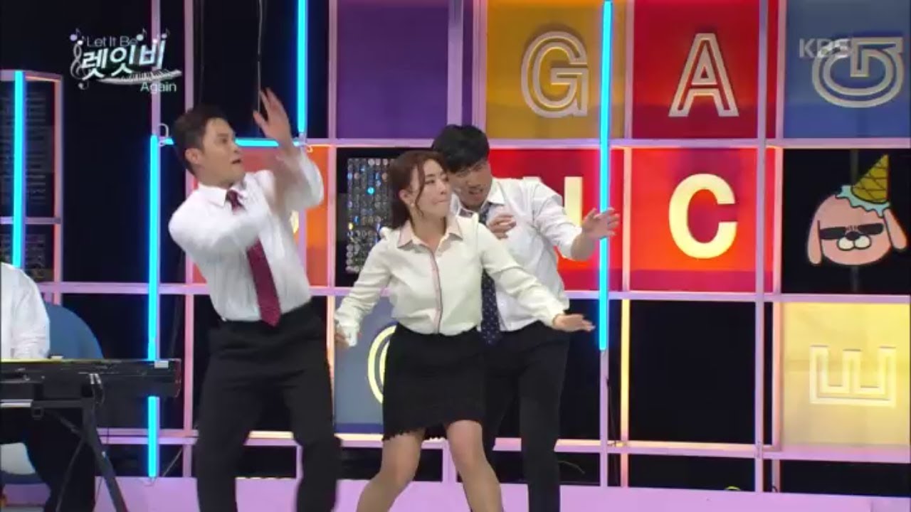 사회적 거리두기 실천하는 직원들ㅋㅋㅋ [렛잇비] [개그 콘서트/Gag Concert] 20200328