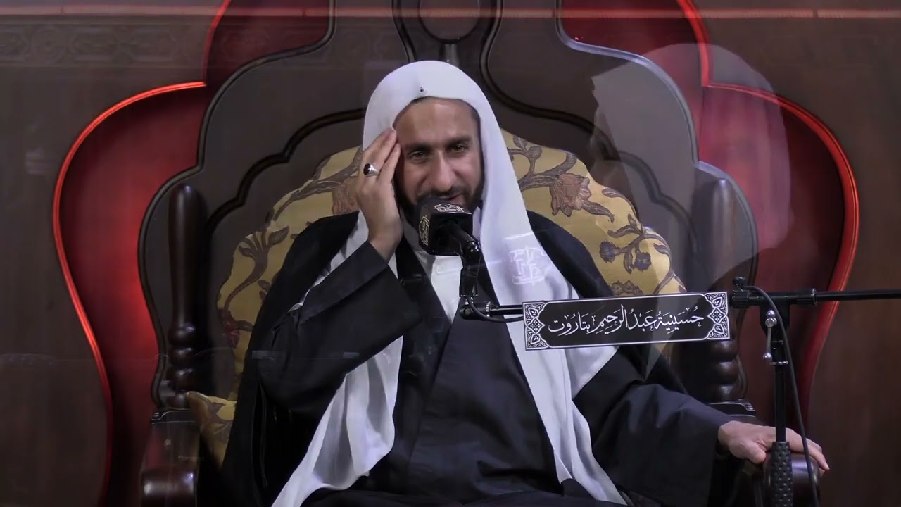 الخطيب الشيخ عبدالحي قمبر | ذكرى شهادة الإمام جعفر بن محمد الصادق (ع) | ٢٥-١٠-١٤٤٤