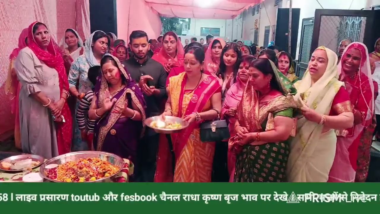 जगतपुरा जयपुर 5 व दिन गोवर्धन पूजा और होली बृज ki