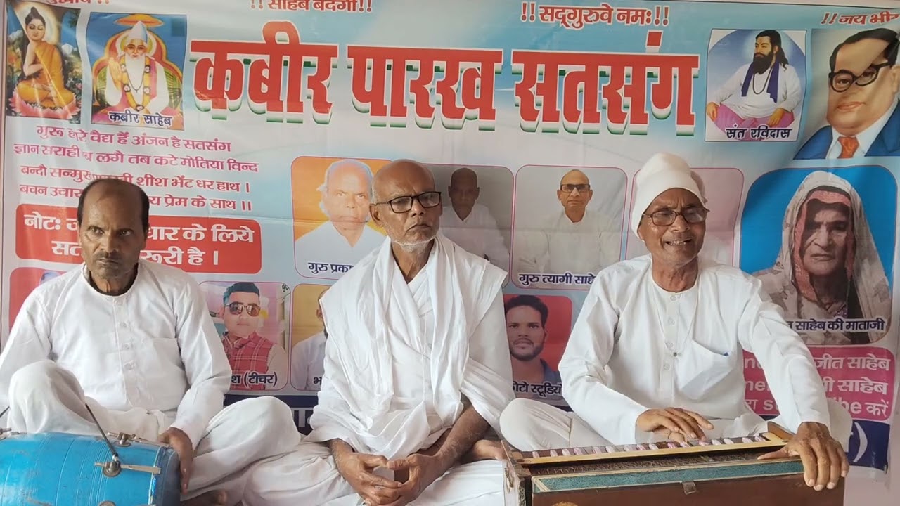 सावन की मल्हार  एक बेटी का माता-पिता के प्रति कितना प्यार चैनल को लाइक सब्सक्राइब करना ना भूले  