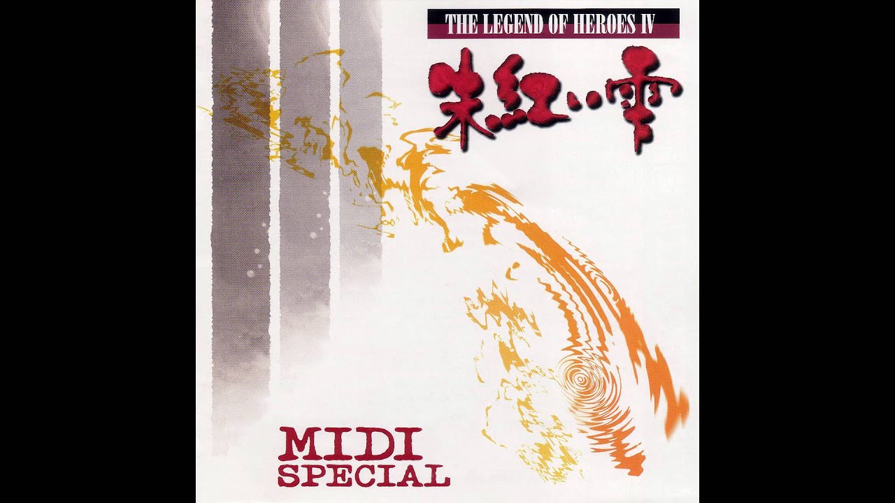 The Legend of Heroes IV MIDI Special - Octum's Desire