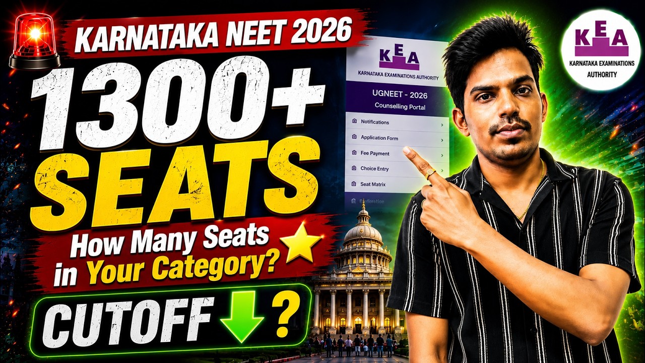 Karnataka NEET 2026 🚨 Category Wise Seat Increase