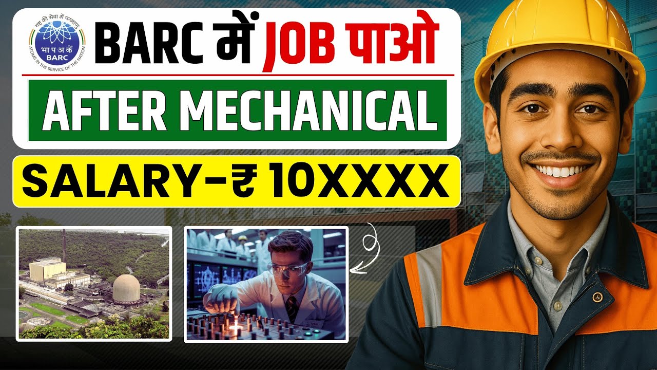 How to Get a BARC Job (Tips for Mechanical Engineers)
