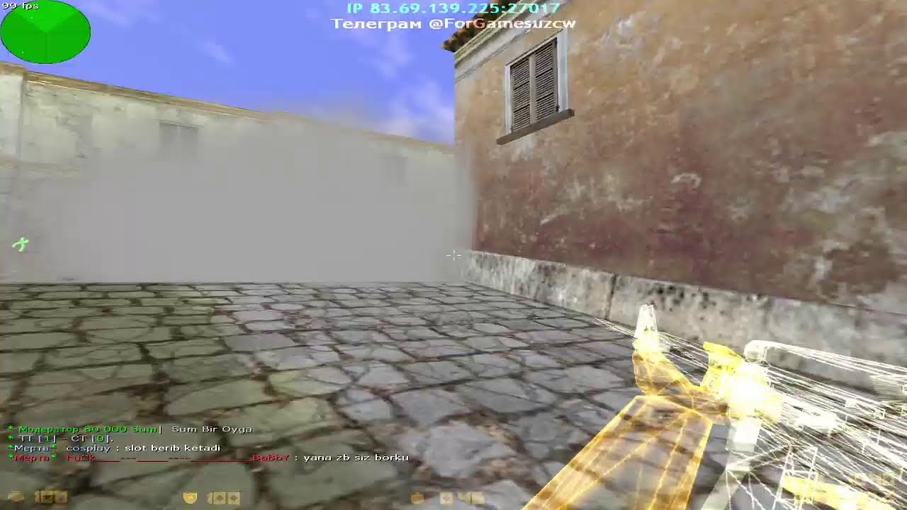 go strim