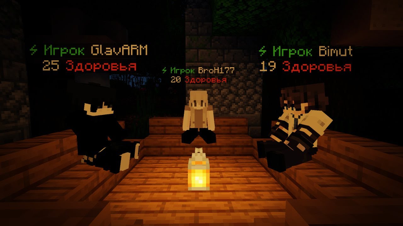 🎉Игровой Стрим 🔥Возвращаем 10.000 ❗