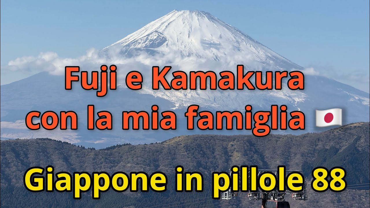 Giappone in pillole #88 (una famiglia marchigiana in Giappone)